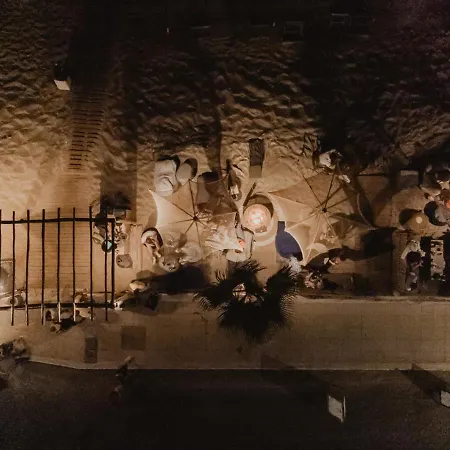 Galazio شقة فندقية